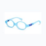 NANO BABY BIRDIE NAO4020338-1-6-12months